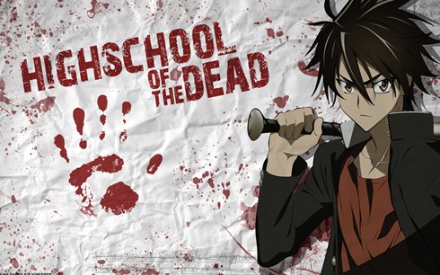 漫画 Highscool Of The Dead 学園黙示録 Luv Torrent